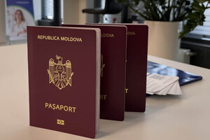 Російські мільйонери обманом намагалися отримати громадянство Молдови