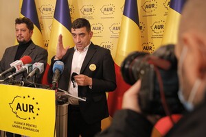 Лідер румунської партії заявив про бажання анексувати українські території 