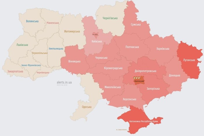 Тривога майже на всій території України через загрозу балістики тривала пів години 