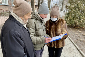 К результатам опросов в Украине нужно относиться осторожно – Либанова