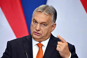 Помощь Украине: Орбан назвал условие, при котором Венгрия поддержит решение ЕС