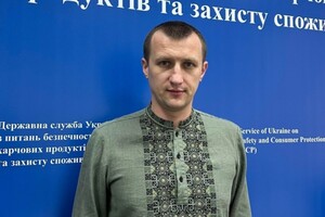 Кабмін призначив нового очільника Держпродспоживслужби