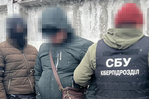 Шпионил за ВСУ: в Киеве задержан российский агент