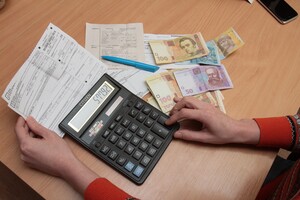 Уряд збільшив кількість грошей для виплати субсидій