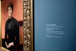 Найбільший художній музей Фінляндії визнав: Ілля Рєпін – українець
