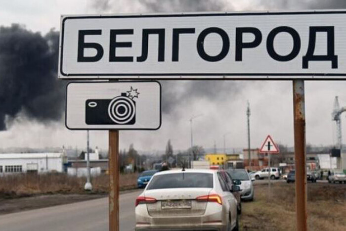 Дрони атакували Білгородську область: стали відомі наслідки 
