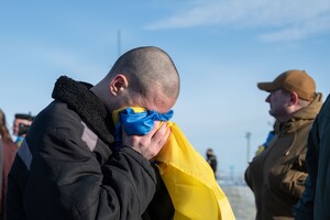 Україна повернула додому військових та цивільних громадян