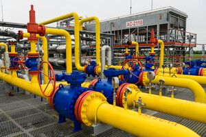 Vorex заблокував в АМКУ тендери «Укргазвидобування» на закупівлю сталевих труб на 1,4 млрд грн