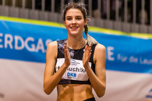 Ярослава Магучіх з новим рекордом сезону виграла перший турнір 2024 року