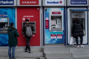 Росіяни не зможуть скористатись послугами банків у Туреччині