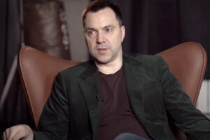 Арестович вже неодноразово виїжджав за межі України завдяки листам від ГУР