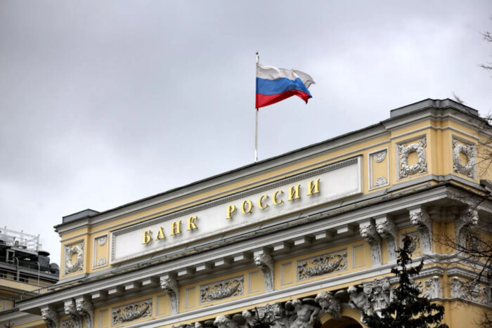 Російські банки збільшили прибутки торік у 16 разів, попри санкції – FT