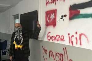 Озброєний чоловік узяв у заручники співробітників заводу біля Стамбула
