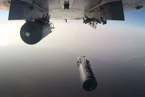 Російський літак «загубив» авіабомбу на окупованій території 