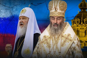 Архимандрит Говорун объяснил, почему некоторые украинцы до сих пор не отреклись от Московской церкви
