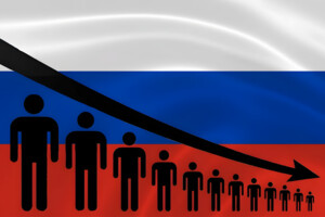 Россия вымирает? Кремль загнал страну в демографическую яму