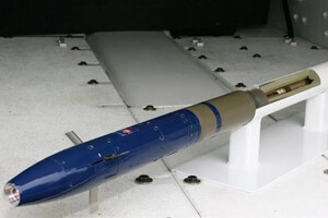 Канада може передати ЗСУ ракети класу «повітря-земля»: що про них відомо