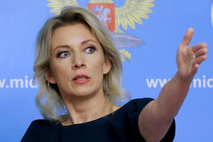 Между РФ и Южной Кореей разразился дипломатический скандал из-за Захаровой