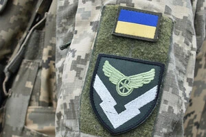 5 февраля – День Государственной специальной службы транспорта в Украине