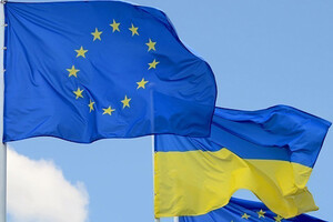 50 млрд євро від ЄС: коли Україна отримає перші кошти