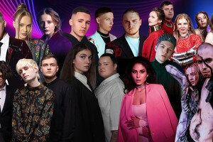 Нацвідбір на Євробачення-2024: онлайн-трансляція шоу результатів
