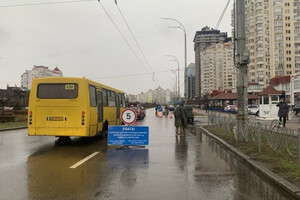В Киеве полиция и военные разыскивают ДРГ (фото)