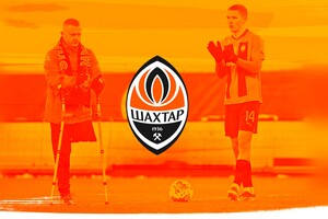 «Шахтар» Ахметова створює футбольну команду для ветеранів