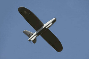 Місто Губкін на Білгородщині атакував безпілотник