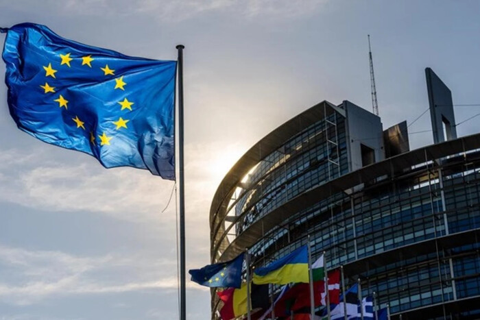 Єврокомісія та Світовий банк погодили інвестгарантії для України на €500 млн