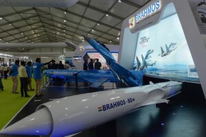 Індія спільно із Росією робитиме ракети BrahMos-NG: озвучено строки випробувань