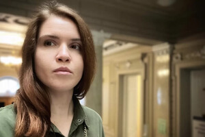 Безугла залишається заступницею голови Комітету з нацбезпеки та оборони