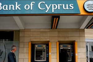 Найбільша банківсько-фінансова група Кіпру – Bank of Cyprus покинула ринок РФ