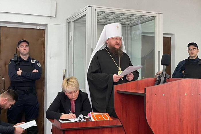Суд послабив запобіжний захід керівнику Черкаської єпархії УПЦ МП