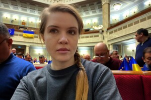 Нардепку Мар'яну Безуглу виключено з партії «Слуга народу»