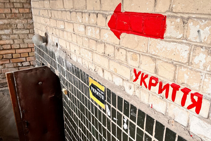 В укриттях Києва з'явилася система, яка сповіщатиме про аварії й підтоплення