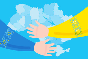 Украинцы должны сохранить единство