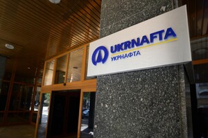 Всі операції з постачання нафтопродуктів для забезпечення силових відомств обкладаються податком на додану вартість за нульовою ставкою