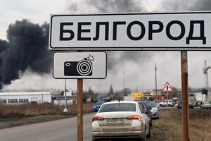 «Прильот» по Білгороду та пожежа в Іжевську: Telegram-канали повідомляють про «бавовну» в містах РФ