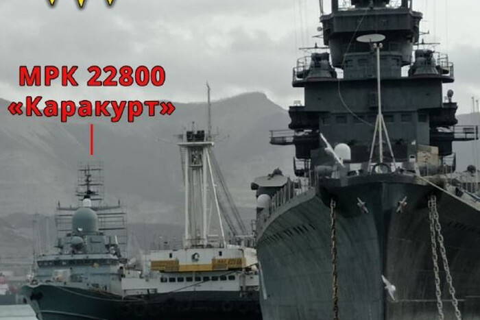 Партизани з'ясували, де росіяни тримають кораблі, з яких обстрілюють Україну (фото)
