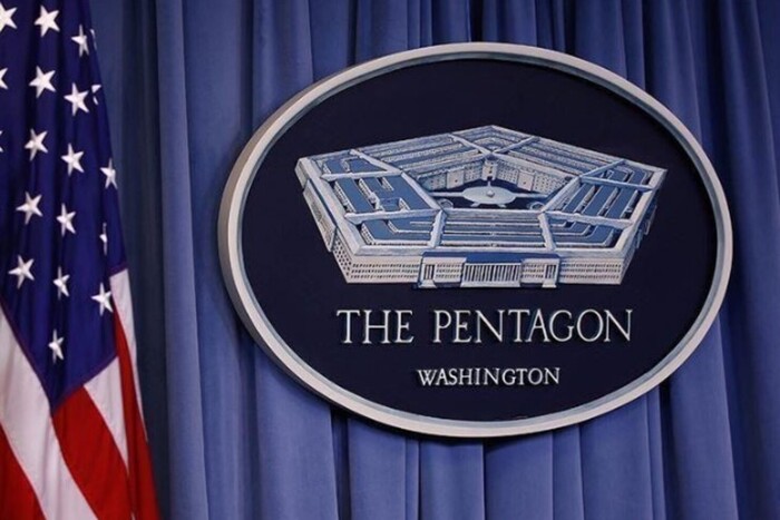 Пентагон зробив нову заяву щодо призначення очільника ЗСУ 