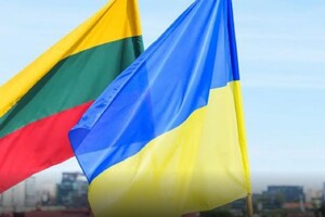 Україна отримала новий пакет військової допомоги від Литви