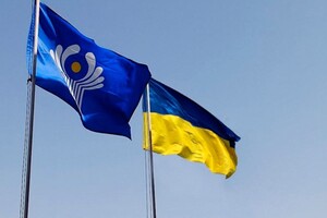 Україна вийшла з трьох угод із країнами СНД