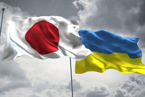 Японія виділить Україні понад $106 млн на відбудову