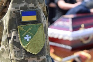 У Тернополі військовий помер на дев’ятий день після мобілізації: у ТЦК назвали причину 