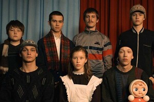 На початку жовтня минулого року в РФ на екрани вийшов серіал «Слово пацана», який став популярним серед молоді, причому не тільки російської, але й української