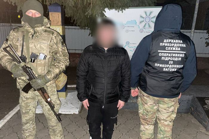 «Антиухилянт»: затримано чоловіка, який із Молдови повертався в Україну