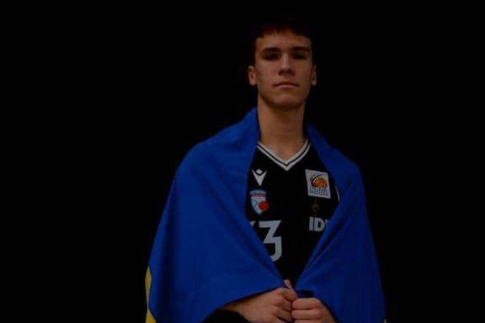 У Німеччині вбито 17-річного українського баскетболіста