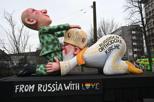 Путін у пікантній позі: фото з карнавалу в Німеччині