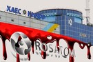 Без участі «Росатома» добудувати ядерні енергоблоки в Україні з російським обладнанням практично неможливо