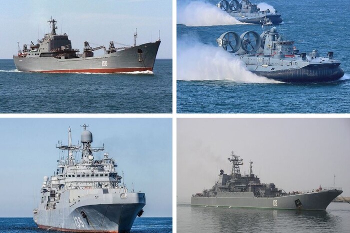 Знищення «Цезара Кунікова»: ЗСУ повідомили, скільки ще десантних кораблів РФ у Чорному морі 